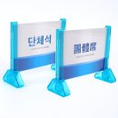 현대싸인 - 강남구 봉은사로51길 13 | 현대싸인