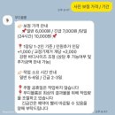 굿무디 | 11. 웨딩사진 보정 “무디블룸” 샘플 후기