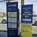 히어로키즈파크 로고