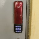 소문난 열쇠 이미지