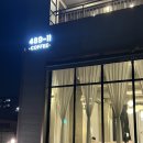 카페;489-11