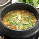 솔봉이송이요리전문점 이미지