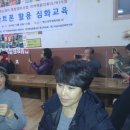 스마트종묘사 이미지