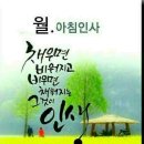 장수헬스클럽 이미지