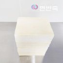 (주)플러스마켓 이미지