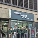 소망헤어샵 - 군위군 이화3길 13 | 소망헤어샵