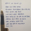 빈티지 파카 75 인시그니아 "얘, 괜찮은 거니?" ㅜㅜ 이미지