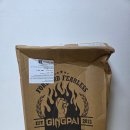 용품 복싱화 권투화 gingpai] 알리익스프레스 복싱화 중국산 저가형 복싱 브랜드 gingpai 복싱화 사용 후기