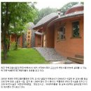 옛책고을박물관 Daum카페