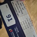 스피치 커뮤니케이션 | 2025 배움과 나눔 한마당 군산학생교육문화관 우리가 빛나는 이 순간 공연 전시 체험이 함께한 감동