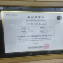 장현골프클럽