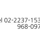 성원치과기공소 이미지