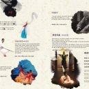 성산아트홀소극장 이미지