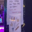미미오뎅바 네이버블로그