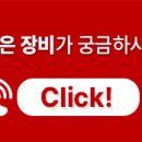 레이저서비스메디컬 이미지