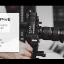 니즈컴퍼니 이미지