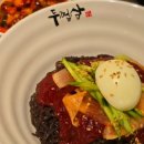 두껍삼 강남직영점 이미지