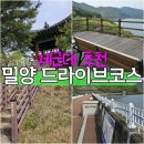 용암정화장실 이미지
