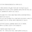 농업회사법인(주)계성 이미지