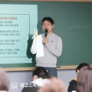 국쌤수학