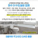 대림팜약국 이미지