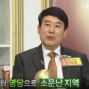 여주시청 이미지