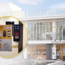 헬스뷰티 트랜드 이미지