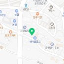 88포장마차 진주금산점