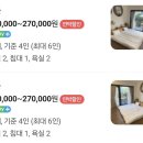 애월 엔담 이미지