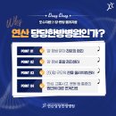 대성운수 노동조합 이미지