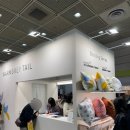 [다이음] 나만의 티웨어 도자기 | 2026 서울리빙디자인페어 | 일정, 부스 위치 | 감성 소품 오브제 내돈내산 구매 추천템