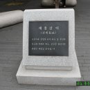 종로-종로-종로-종-116 티스토리