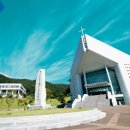 총신대학교 이미지