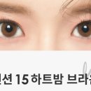 다비치안경답십리역점 이미지
