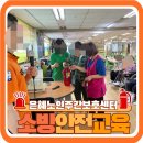 은혜인력 이미지