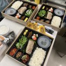 원할머니보쌈·족발 군포금정 배달점 | 경기/군포 금정역 원할머니 보쌈 군포금정점 보쌈 도시락 후기