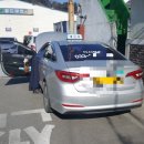 (주)동해케미칼 이미지