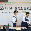 포스코건설유통 이미지