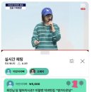 다온당 이미지