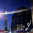 석촌역 4번출구(뒤) 이미지