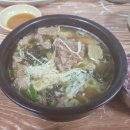 유치회관 이미지