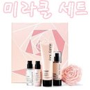 메리케이 베스트셀러 추석선물세트
