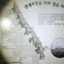 기성파출소 이미지