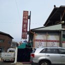 이가홍가 이미지