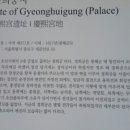 서울동신초등학교 이미지