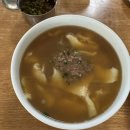 GS25 논현행복 네이버블로그