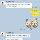 함께이루어가는사람들 네이버블로그