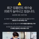 연세길치과의원 이미지