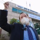 동매마을관리 사회적협동조합 이미지