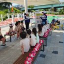 푸른동산유치원 이미지